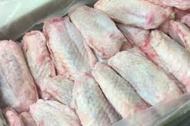 Frozen Turkey Wings 1kg